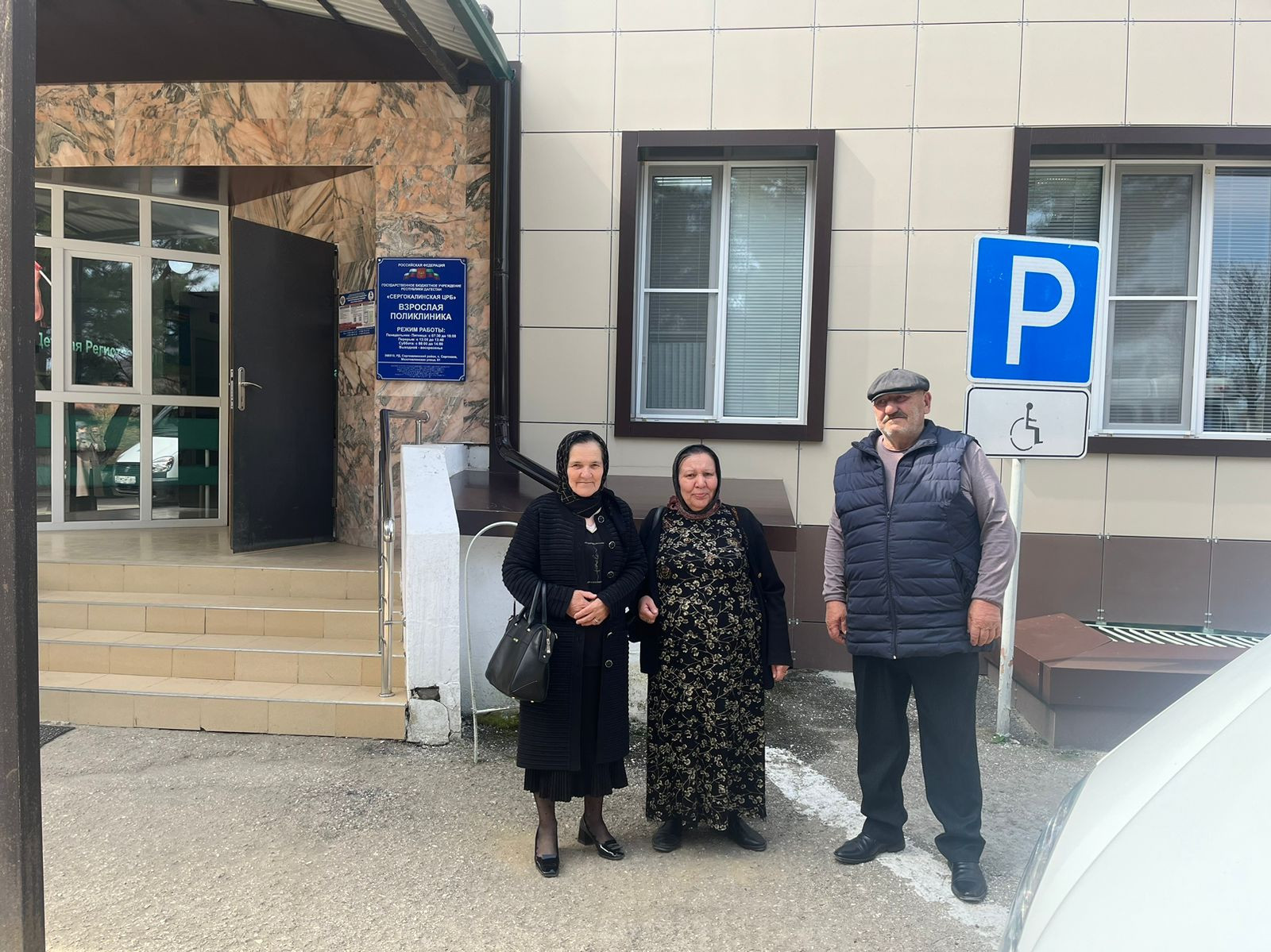 Плановый выезд Мобильной бригады в с. Ванашимахи.